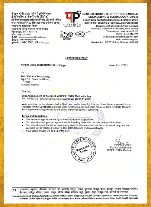 government-certidficate